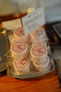 DSC_2788.jpg